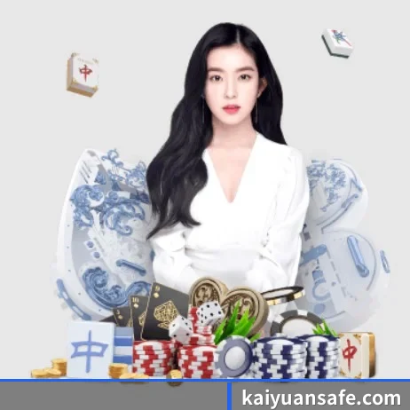 开元体育官网 APP